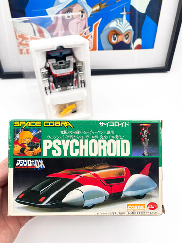 Psychoroid cobra space - cobra,