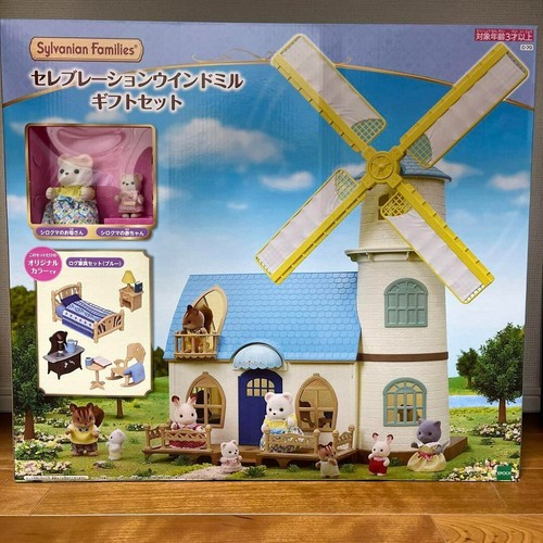 Coffret cadeau moulin - , à