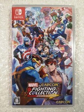 MARVEL VS CAPCOM FIGHTING