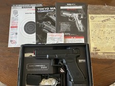 Tokyo Marui Glock 18C Airsoft
