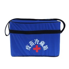 Glacière Glacière Boîte