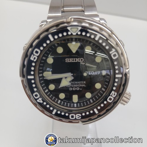 Seiko prospex marinemaster - prospex,