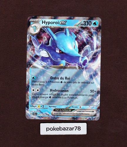 Carte pokémon hyporoi - carte,