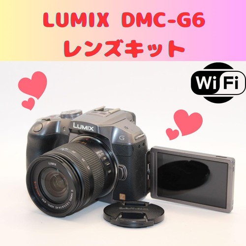 Panasonic lumix dmc camera - panasonic,