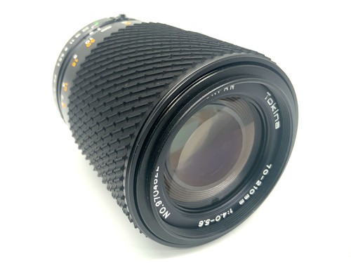 Easybuy tokina 210mm - easybuy, 70-210mm