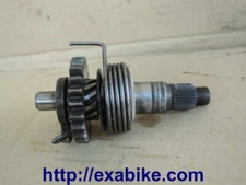 arbre de kick pour Yamaha TZR 125  de 1987 a 1990 (2RH)