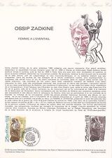 Document Philatélique 1er Jour : 02 1980 - Ossip Zadkine