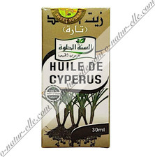 Huile de Souchet Cyperus 100% Pure Naturelle 30ml Cyperus Oil, Aceite de Chufa