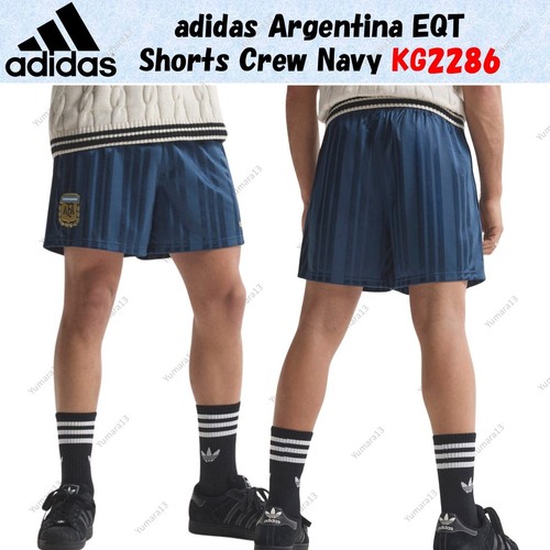 Short adidas argentina eqt - short,