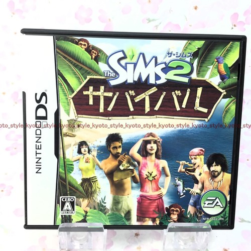 Usé nintendo the sims 2 - usé, ds