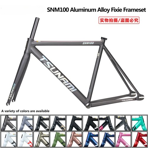 Fixed gear bike frame - fixed,