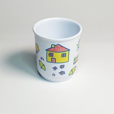 Ancien Gobelet Verre Pommette