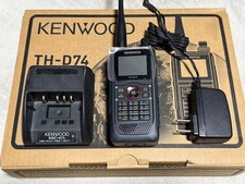 Kenwood TH-D74 144/430 MHz