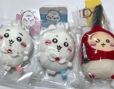 Lot de 3 peluches mascotte d'anniversaire crème fouettée lapin Chiikawa...