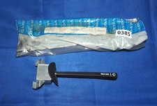 NOS! 1975-1993 Volvo 240 260