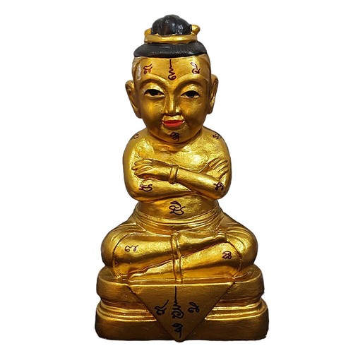 Magic kuman thong - maha, heng