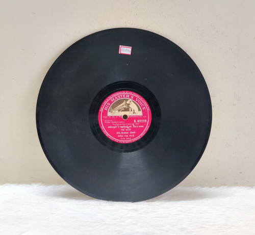 Disque ancien gramophone hmv - disque,