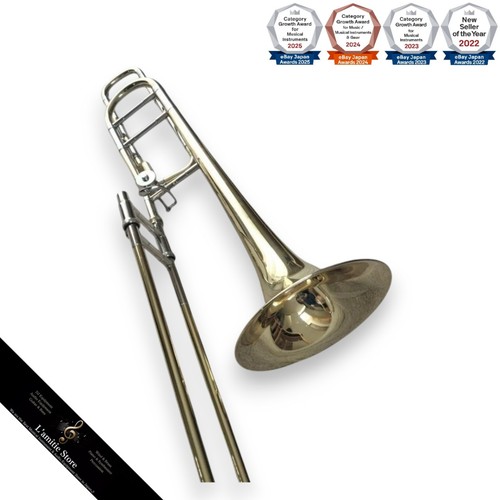 Trombone basse ténor - , bach