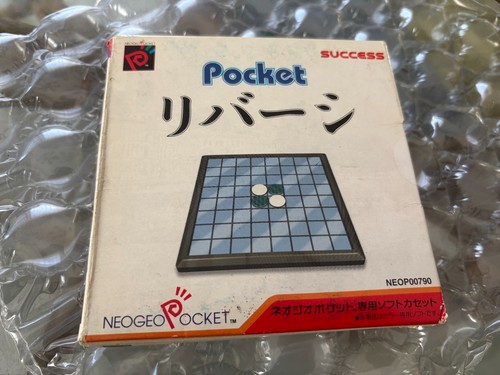 Pocket reversi neo geo - pocket,