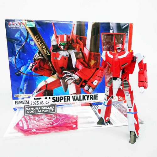 Figurine bandai metal r - bandai,