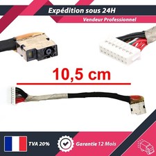 CONNECTEUR DC POWER JACK POUR