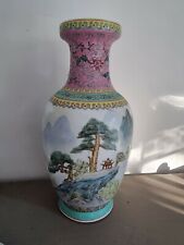 Antique porcelain  China