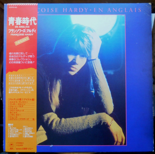 Francoise hardy anglais - hardy, en