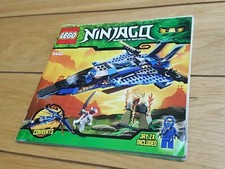 LEGO 9442 NINJAGO Masters of