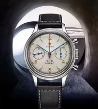 Montre Pilote 1963