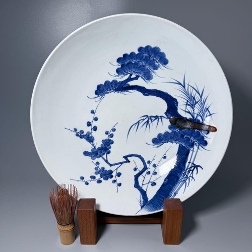 Assiette prune bambou pin