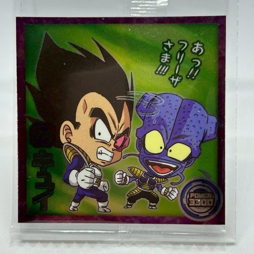 Dragon ball super wafer - super,