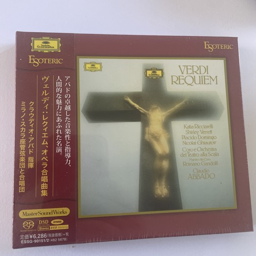 Sacd esoteric essg - sacd, 90151/2