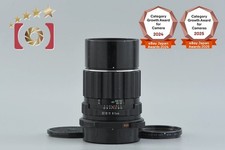 PENTAX SMC TAKUMAR 6x7 200mm