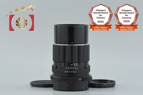 Pentax smc takumar 6x7 - pentax,