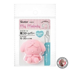 NOUVEAU porte-parapluie Skater My Melody Sanrio UNG3