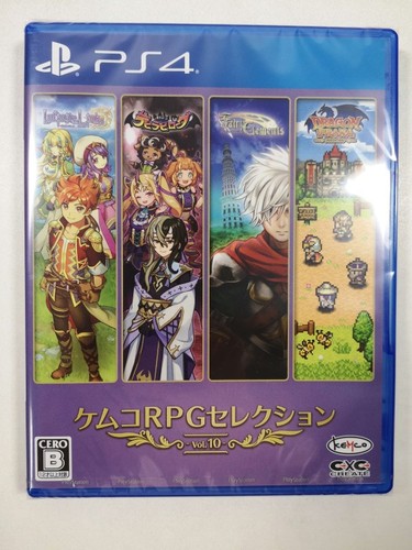 Kemco rpg selection vol 10 - rpg,