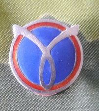 insigne  politique ww2