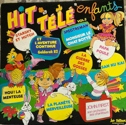 Disque vinyle trs 16 - disque,