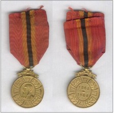 BELGIQUE - MEDAILLE
