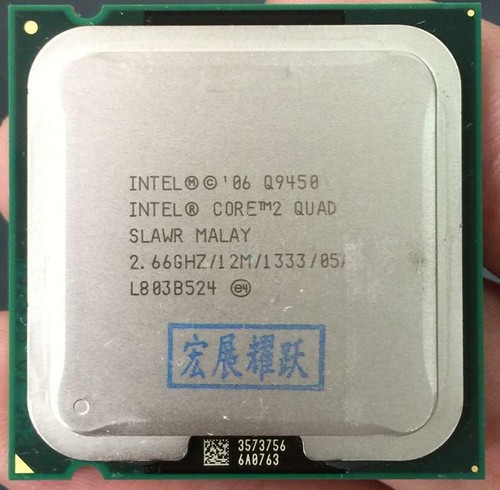 Intel core quad q9450 - core, 2.6