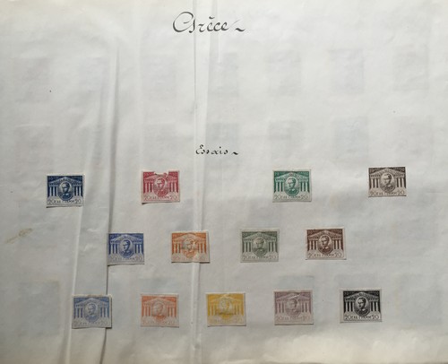 Grece timbres essais - grece,