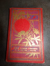 M2- La souris blanche-