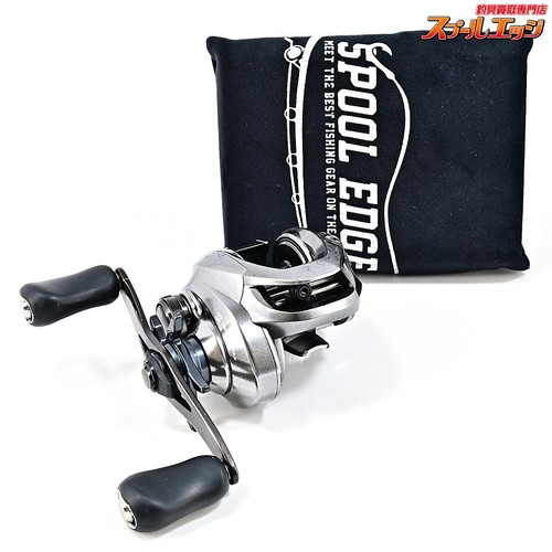 Moulinet pêche shimano 17 - pêche,