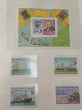 MAURITANIE Scott # 415-419 **