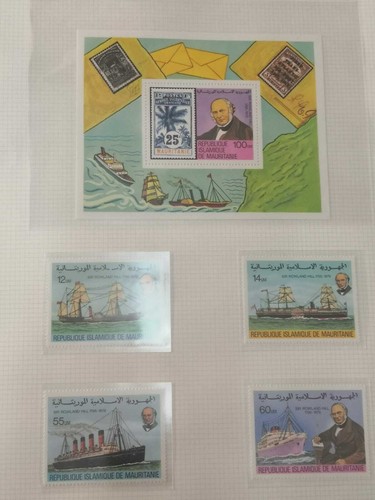 Mauritanie scott 415 - #, 415-419