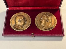 Médaille Professeur Ribereau-Gayo,  Docteur Emile Peynaud Oenologie (116-12/A12)