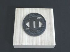 Tsuba japonais pour Katana