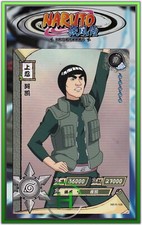 Might Guy R - Naruto Kayou - NR-R-108 - Carte Naruto Neuve Chinoise