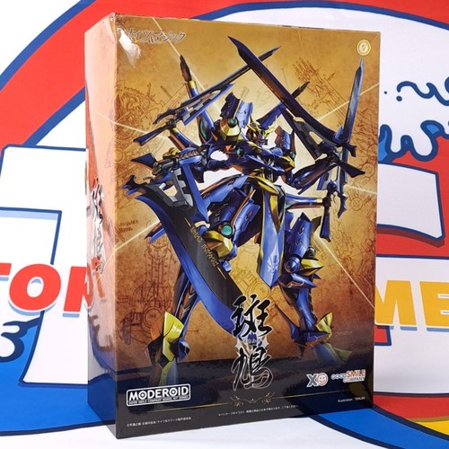 Knight magic ikaruga - knight's,