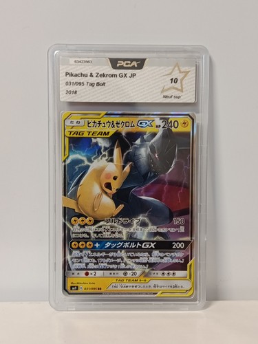 Carte pokémon pikachu - carte,